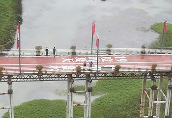 梅花山旅游景区第 67 张图片