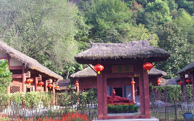 水镜庄第 5 张图片