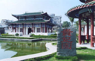 杨贵妃故居第 7 张图片