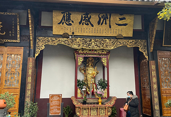 大慈寺第 36 张图片