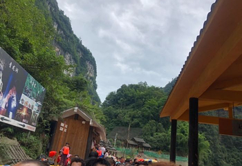 阿依河景区第 63 张图片