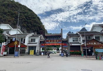 漓江风景区-黄布倒影第 34 张图片