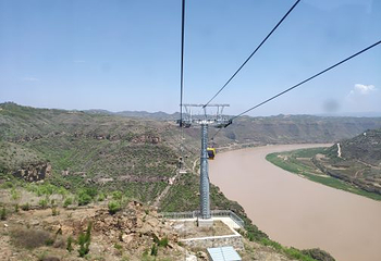 延川黄河乾坤湾景区第 29 张图片