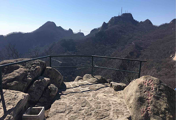 延安凤凰山第 7 张图片