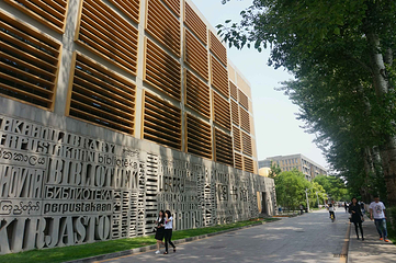 北京外国语大学第 8 张图片