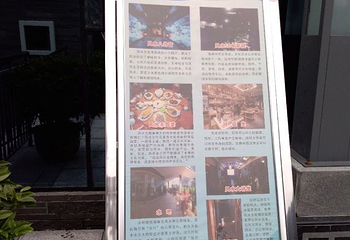 中华传统文化博览城第 29 张图片