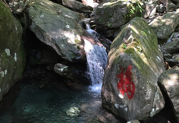 三爪仑观音岩第 25 张图片