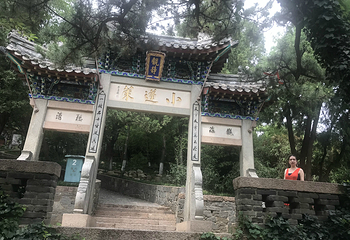 毓璜顶公园第 3 张图片