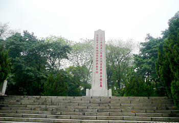 三元里人民抗英烈士纪念馆第 8 张图片