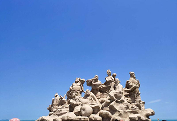 三仙山风景区第 51 张图片