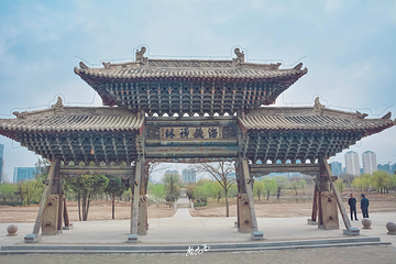 海藏寺第 8 张图片