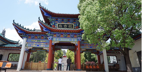 湖心岛第 15 张图片