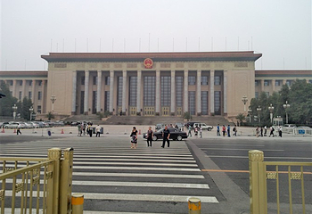 人民大会堂第 24 张图片