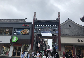 拉萨清真大寺第 17 张图片