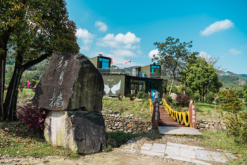 明月山滑翔伞基地第 17 张图片