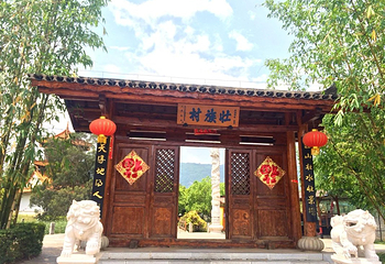 滇池第 97 张图片