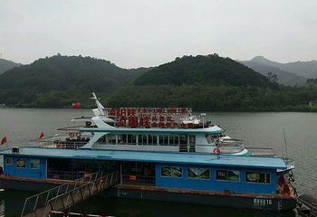 浈阳峡文化旅游度假区第 44 张图片