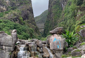 大理苍山石门关旅游度假区第 50 张图片