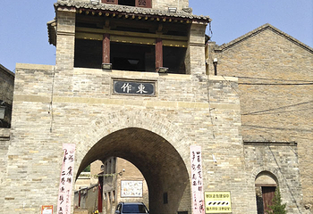 大阳古镇第 37 张图片