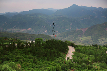 恒山第 138 张图片