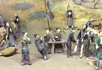 武定府衙景区第 29 张图片