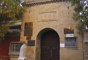 池神庙第 24 张图片
