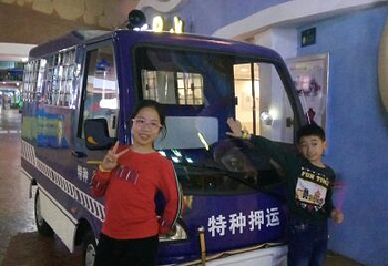 贵安奇趣家儿童职业体验馆第 20 张图片