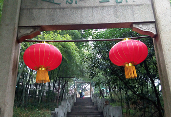 紫金山天文台第 30 张图片