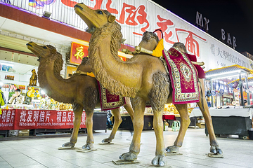 民俗市场第 11 张图片