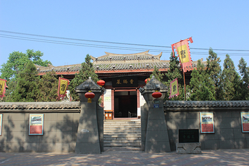 曹氏宗族墓群第 2 张图片