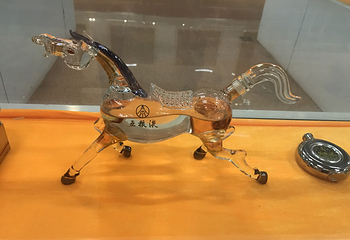 五粮液名烟名茶第 11 张图片