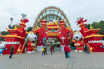 成都欢乐谷第 132 张图片