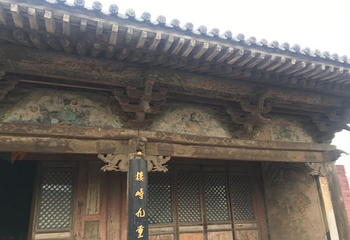 镇国寺第 99 张图片