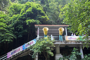 四会奇石河景区第 44 张图片