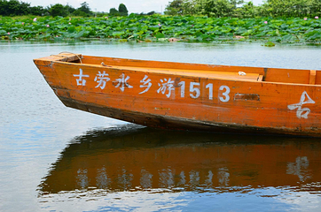 江门古劳水乡旅游区第 65 张图片