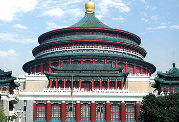 人民大礼堂第 71 张图片