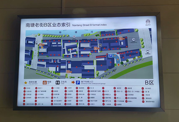 宁波南塘老街第 29 张图片