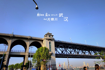 武汉长江大桥第 34 张图片
