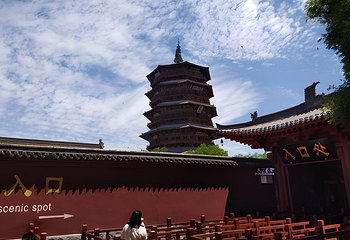 应县木塔景区第 454 张图片