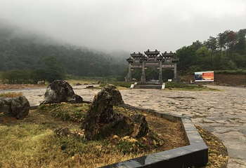 鹿门山景区第 22 张图片