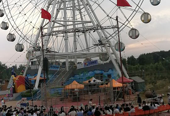 活力湾欢乐世界第 13 张图片