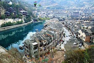 镇远石屏山第 12 张图片