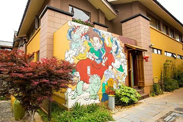 雪山艺术小镇第 10 张图片