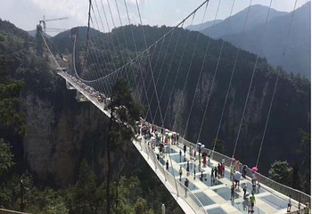 湖南旅游一卡通第 6 张图片