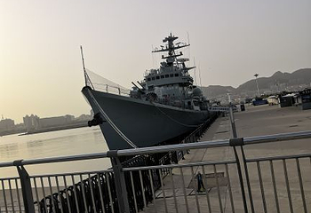 威海华夏城第 90 张图片