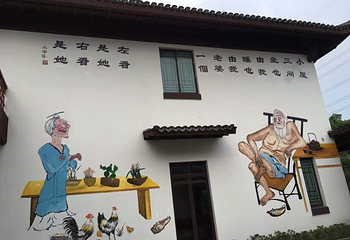 皋亭山第 27 张图片