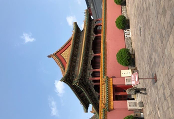 沈阳中街刘老根大舞台第 15 张图片