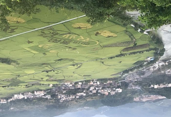 开阳十里画廊·水东田园骑行基地第 9 张图片