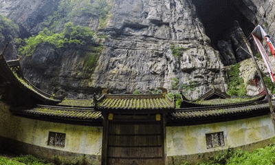 天福官驿第 16 张图片