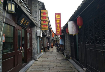 兴化县署第 9 张图片
